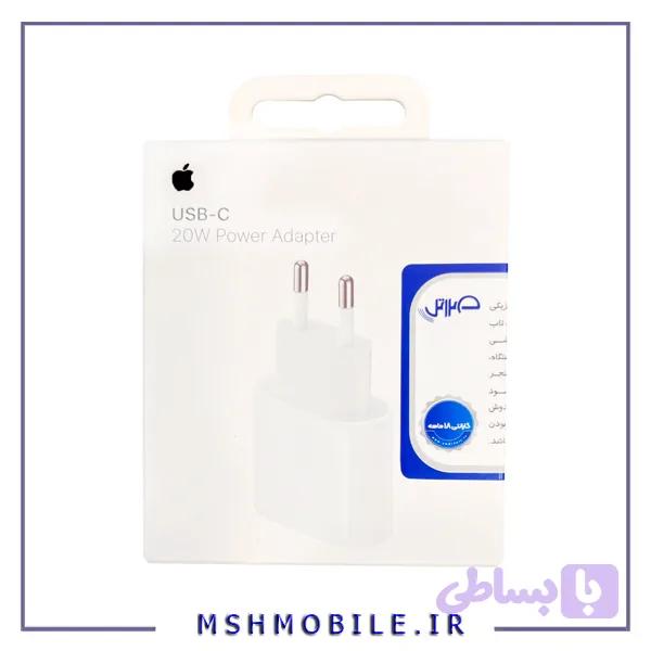 شارژر آیفون 20 وات اصلی اپل گارانتی 18 ماهه صدرتل دو پین — تصویر 1