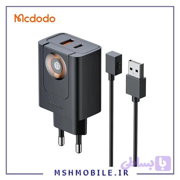 آداپتور دو پورت 30 وات همراه با شارژ اپل واچ مک دودو Mcdodo 2in1 Charger CH-3700 — تصویر 1