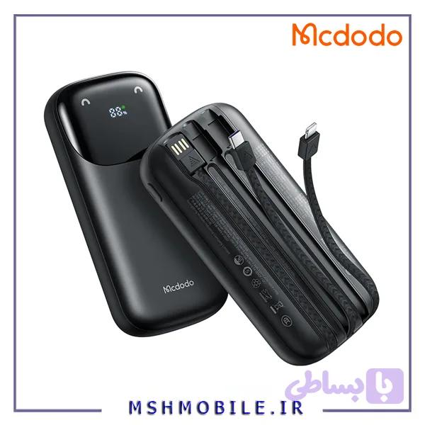 پاور بانک 10000 مک دودو Mcdodo مدل MC-8520 توان 22.5 وات با کابل — تصویر 1