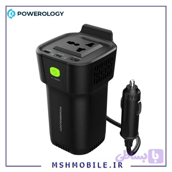 اینورتر و شارژر فندکی فست شارژ ماشین تایپ سی و یو اس بی 150 وات پاورولوژی P150INVBK — تصویر 1