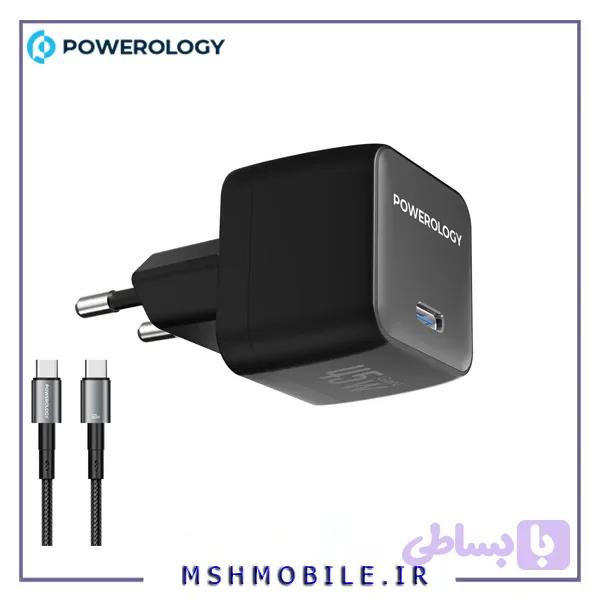 آداپتور شارژ 45وات پاورولوژی با کابل تایپ سی QX — تصویر 1