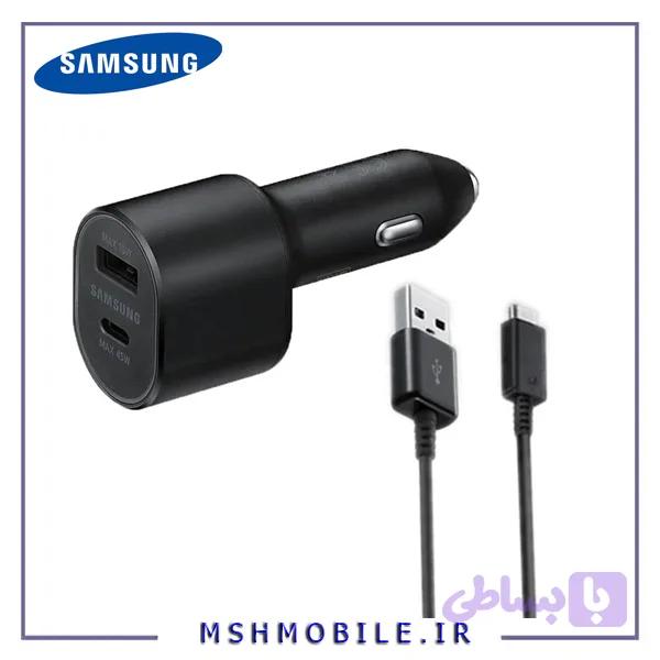 شارژر فندکی سامسونگ مدل EP-L5300XBEGWW به همراه کابل تایپ سی — تصویر 1