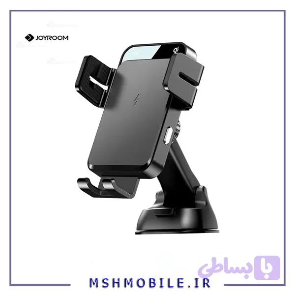 هولدر و شارژر وایرلس جویروم Joyroom Triaxial Electric Wireless Charger Car Holder JR-ZS219 — تصویر 1