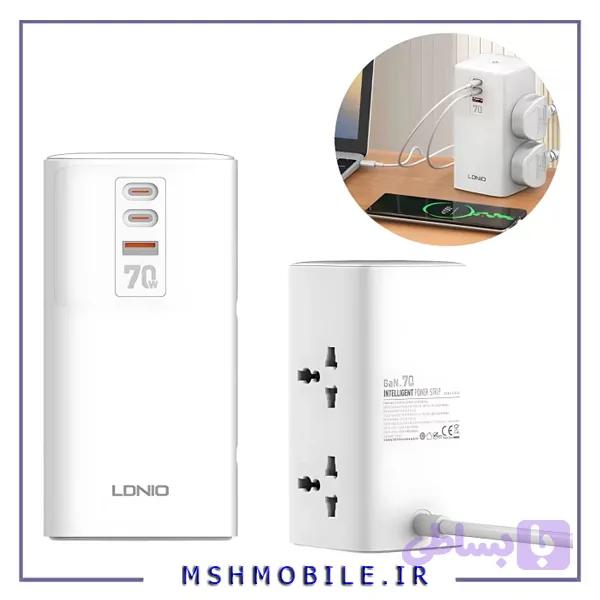 چند راهی برق و شارژر الدینیو Ldnio SC4383 GaN دارای 3 پورت 70w — تصویر 1