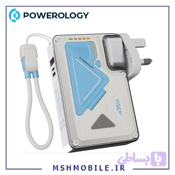 پاور بانک 10000 وایرلس و شارژر دیواری پاورولوژی Powerology PPBCHA80 — تصویر 1