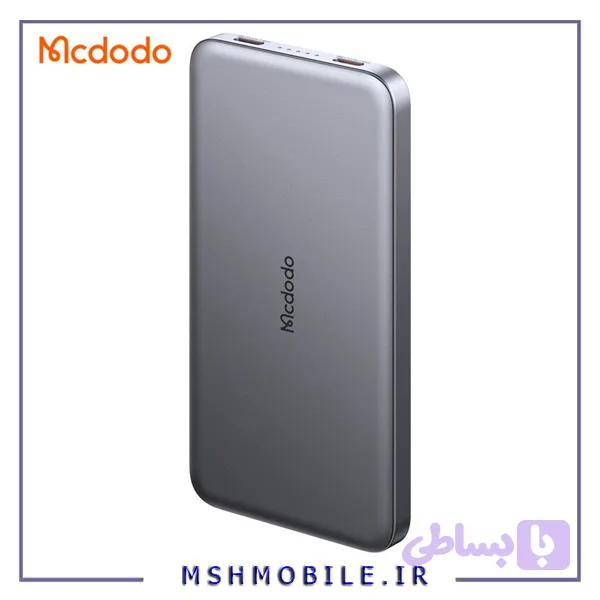 پاوربانک 20وات 10000 مک دودو مدل MCDODO Metal Ultra Thin MC-3781 — تصویر 1