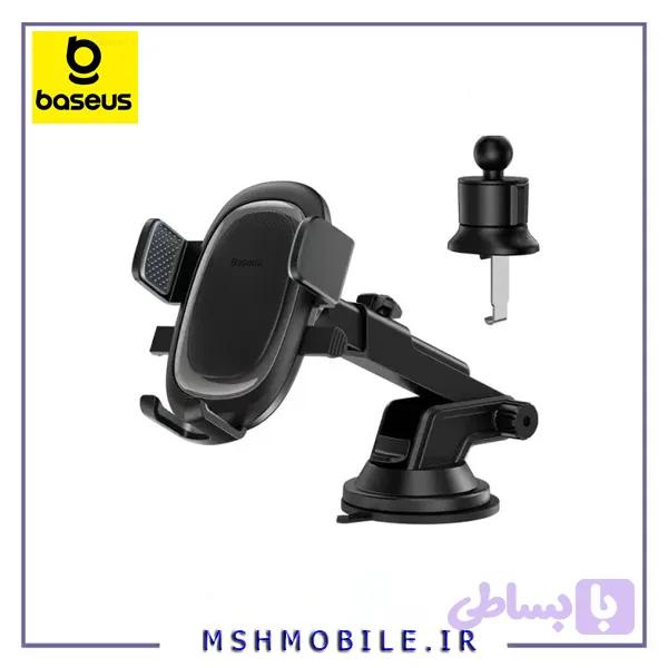 هولدر چند منظوره خودرو بیسوس Baseus UltraControl Pro Series Clamp Type Holder Car CM021 — تصویر 1