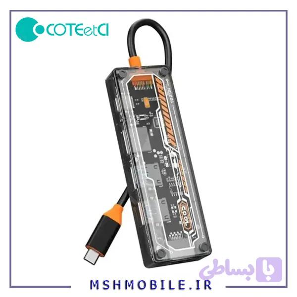 هاب تایپ سی 5 پورت طرح شفاف کوتسی 16019 — تصویر 1