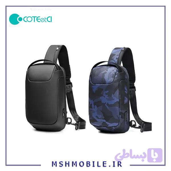 کیف کراس بادی ضدآب با پورت USB کوتتسی OT-037