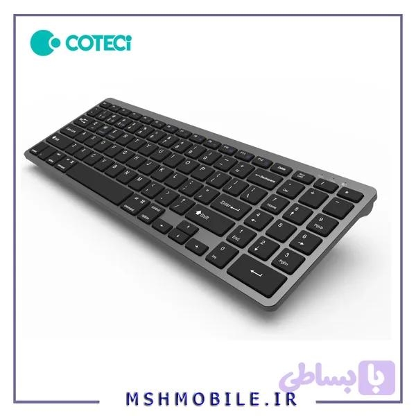 کیبورد بی سیم کوتتسی مدل 84007 — تصویر 1