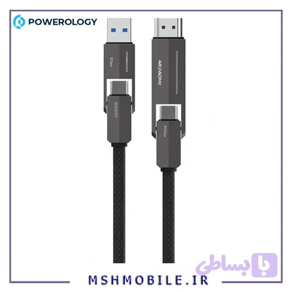 کابل شارژ چندکاره 240 وات و HDMI پاورولوژی مدل VION — تصویر 1