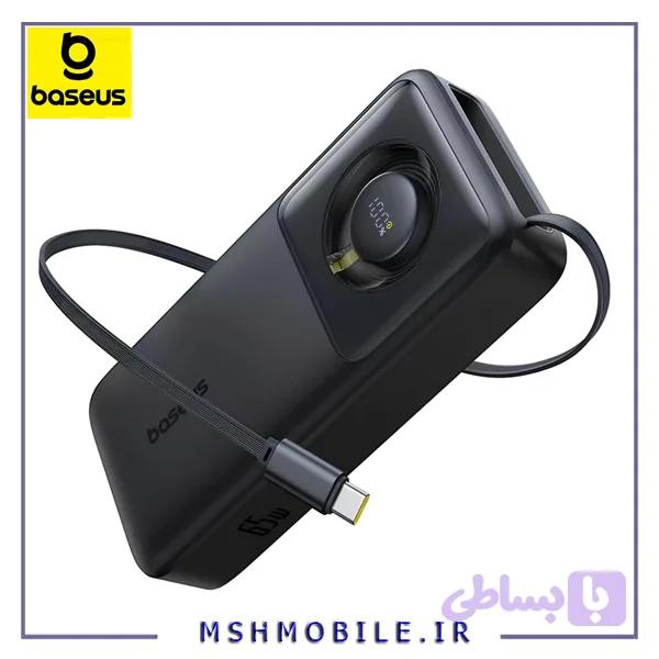 پاوربانک بیسوس مدل NOMOS 65W ظرفیت 20000 میلی آمپر ساعت — تصویر 1