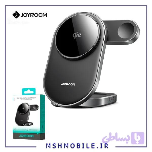 شارژر وایرلس رومیزی جویروم JOYROOM مدل JR-W17 سه کاره — تصویر 1