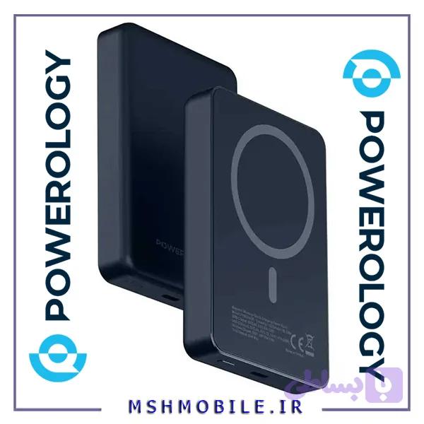 پاوربانک مگ سیف 10000 پاورولوژی Powerology Magsafe Aluminum Power Bank PPBCHA34 — تصویر 1