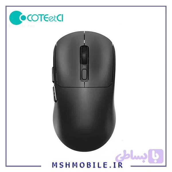 موس هوشمند بی‌سیم کوتسی OF-046 — تصویر 1