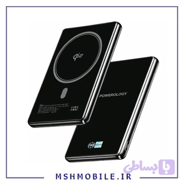 پاور بانک وایرلس مگسیف 10000 پاورولوژی Powerology Skye MagSafe Power Bank PPBKLYD89BK — تصویر 1