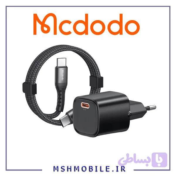 شارژر دیواری 30 وات مک دودو Mcdodo مدل CH-0082 با کابل تایپ سی — تصویر 1