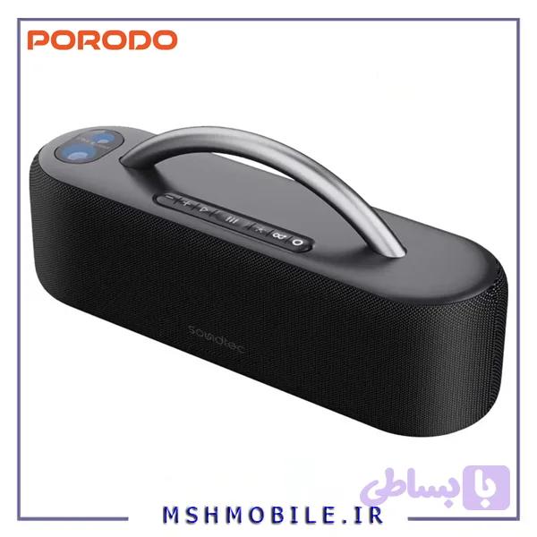 اسپیکر بلوتوثی شارژی قابل حمل پورودو PD-GALACTIC-BK — تصویر 1