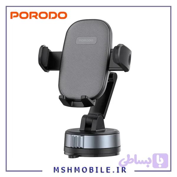 هولدر موبایل ماشین پرودو مدل Robson — تصویر 1
