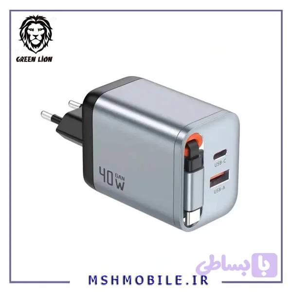 شارژر دیواری 40W گرین لاین مدل GaN Premium با کابل تاشونده — تصویر 1