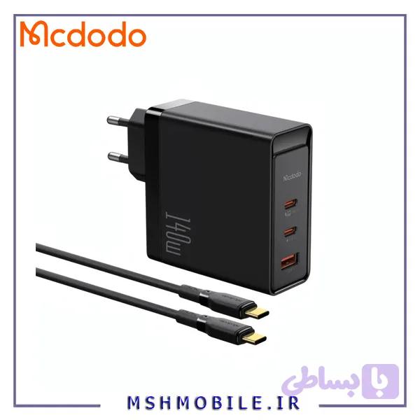 شارژر دیواری 140 وات مک دودو مدل CH-2913 به همراه کابل USB-C — تصویر 1