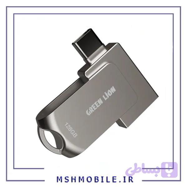 فلش او تی جی دوکاره 128 گیگ گرین لاین Green Lion 2 in 1 OTG GN2N1FL128SL — تصویر 1