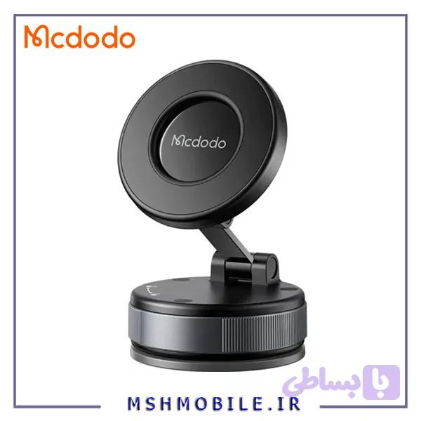 هولدر موبایل چند منظوره مک دودو MCDODO مدل CM-854 مگنتی وکیومی تاشو — تصویر 1