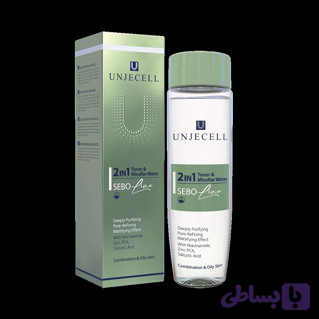 تونر و میسلار واتر 2 در 1 آنژسل | Toner & Micellar Water – Sebo Line