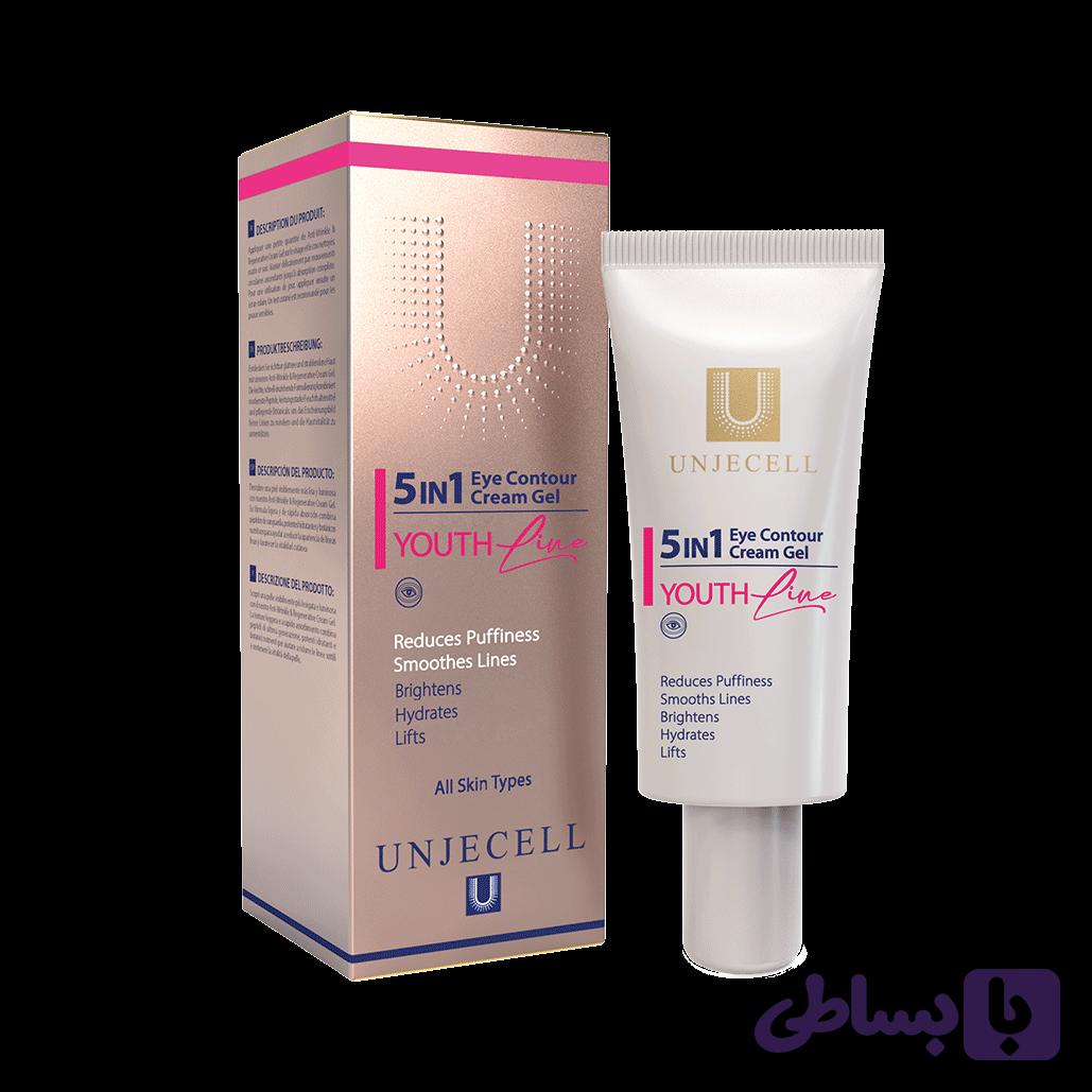 کرم ژل دور چشم 5 در 1 آنژسل | Eye Contour Cream Gel
