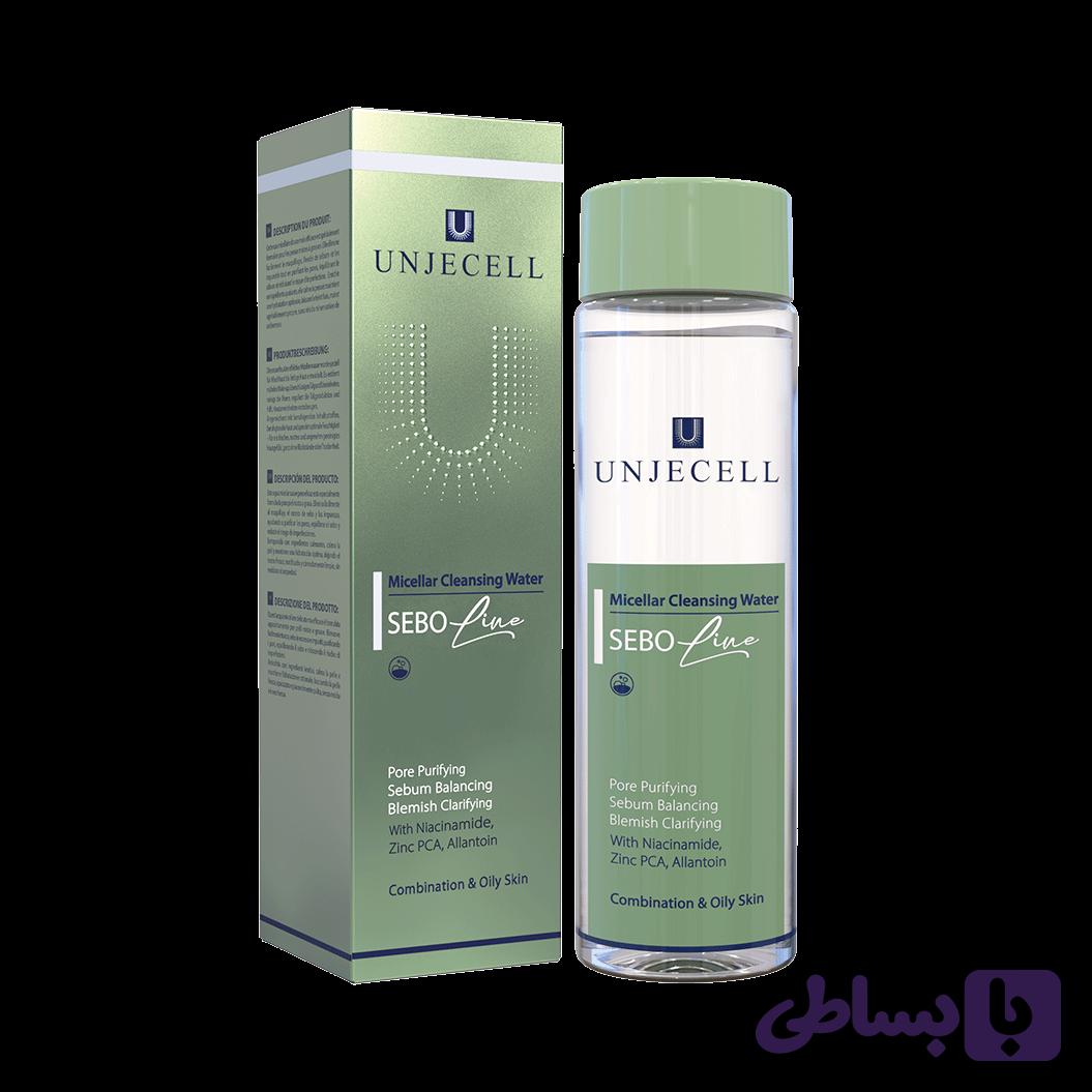 میسلار واتر آنژسل | Micellar Cleansing Water – Sebo Line