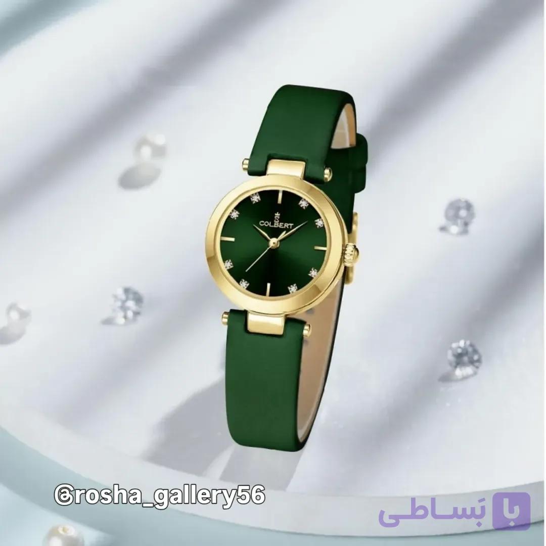 ساعت زنانه کلبرت کد 334