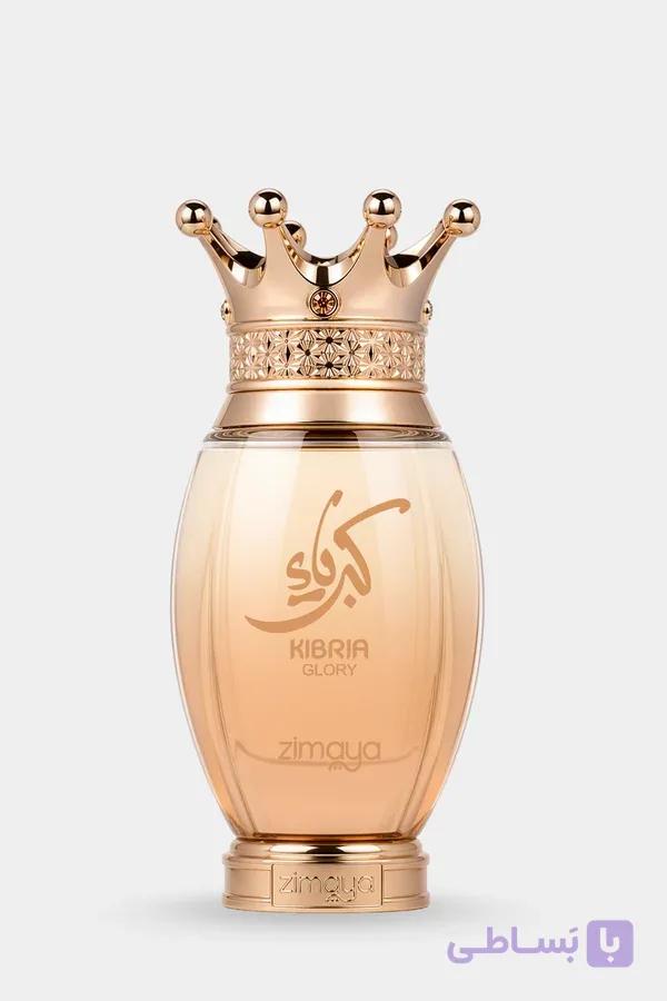 ادکلن کیبریا گلوری زیمایا–Kibria Glory Zimaya — تصویر 1