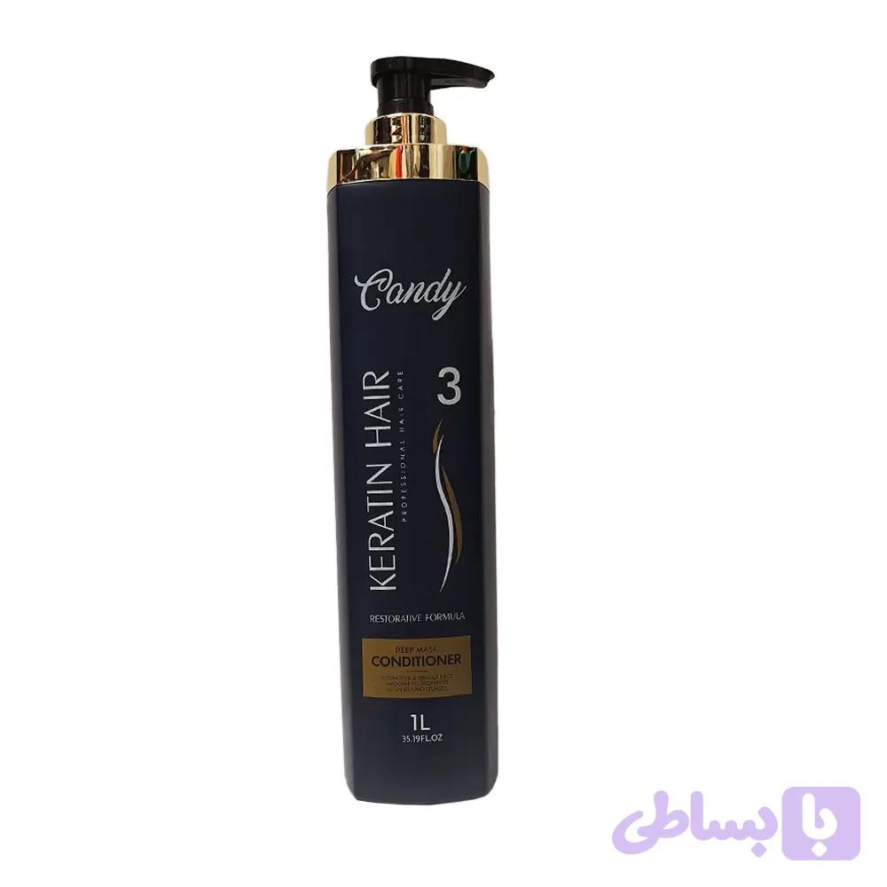ماسک تثبیت کراتین کندی بیوتی 1000 میل — تصویر 1