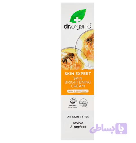 کرم روشن کننده ژل رویال دکتر اورگانیک حجم 125 میل