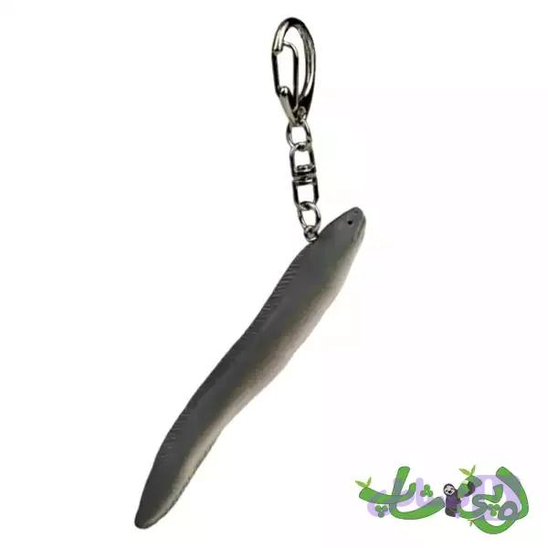 آویز کلید مارماهی کنگری موجو Conger Eel Keychain 387608 — تصویر 1