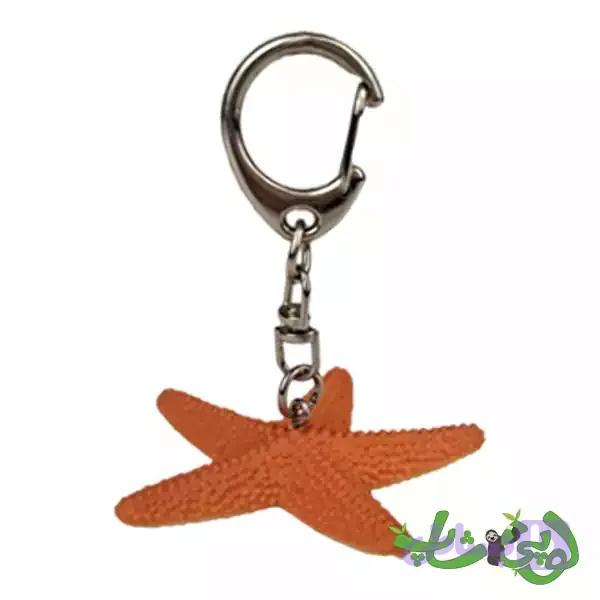 آویز کلید ستاره دریایی موجو Star Fish Keychain 387605 — تصویر 1