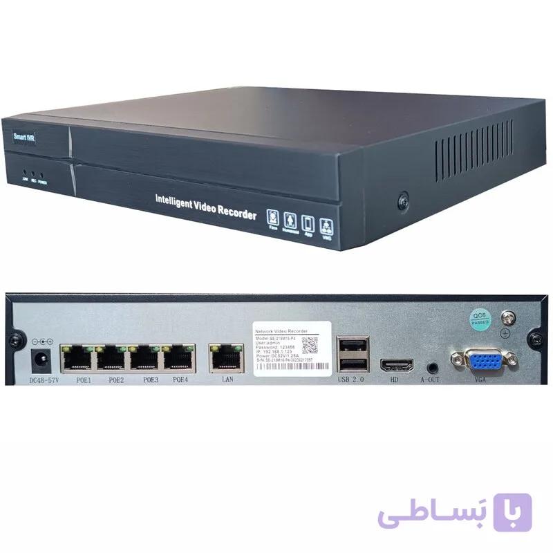 دستگاه دوربین شانزده کانال 4K سیکومیت SecuMate مدل SE-215M16-P4 با 4 پورت PoE (وارداتی)