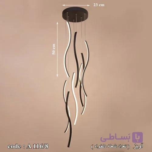 لوستر و آویز مدل آبشاری