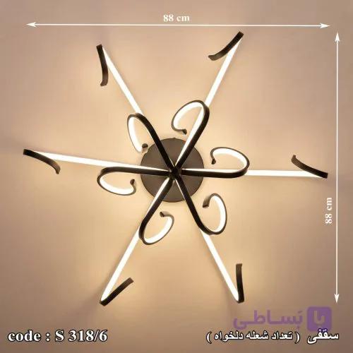 لوستر سقفی مدل عصایی