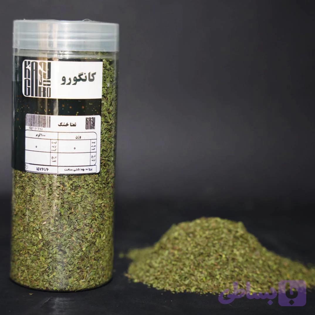 نعنا خشک ممتاز