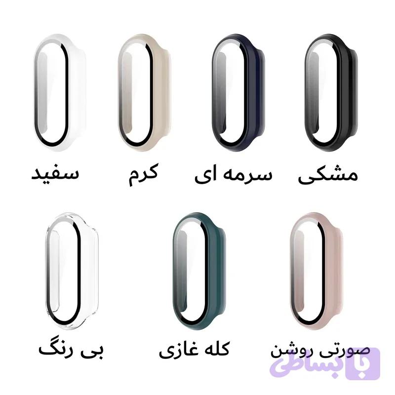 کاور مچ بند می بند مدلSHINE9 مناسب ساعت هوشمند10 /Xiaomi mi Band 8/9 | سبک، مقاوم و کاربردی رنگ مشکی