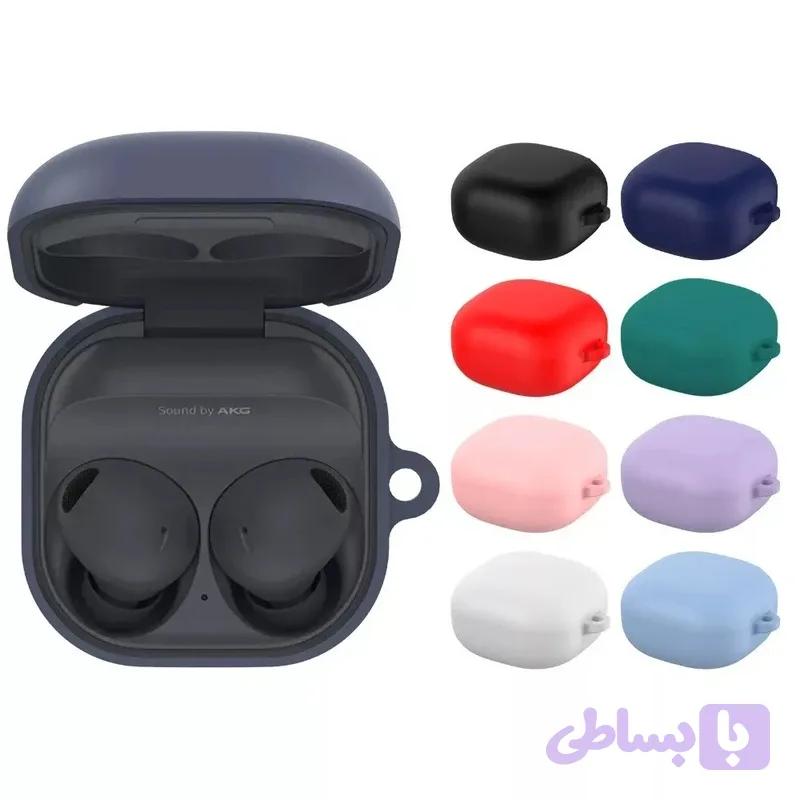 کاور سیلیکون مناسب برای کیس هدفون بی سیم سامسونگ Galaxy Buds Live / Buds Pro / Buds 2 / Buds 2 Pro / Buds FE