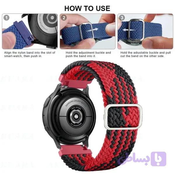 بند سولو / بافت مدل RdBlk-Woven AK مناسب برای ساعت هوشمند گلوریمی M2 Max LTD سایز 22mm