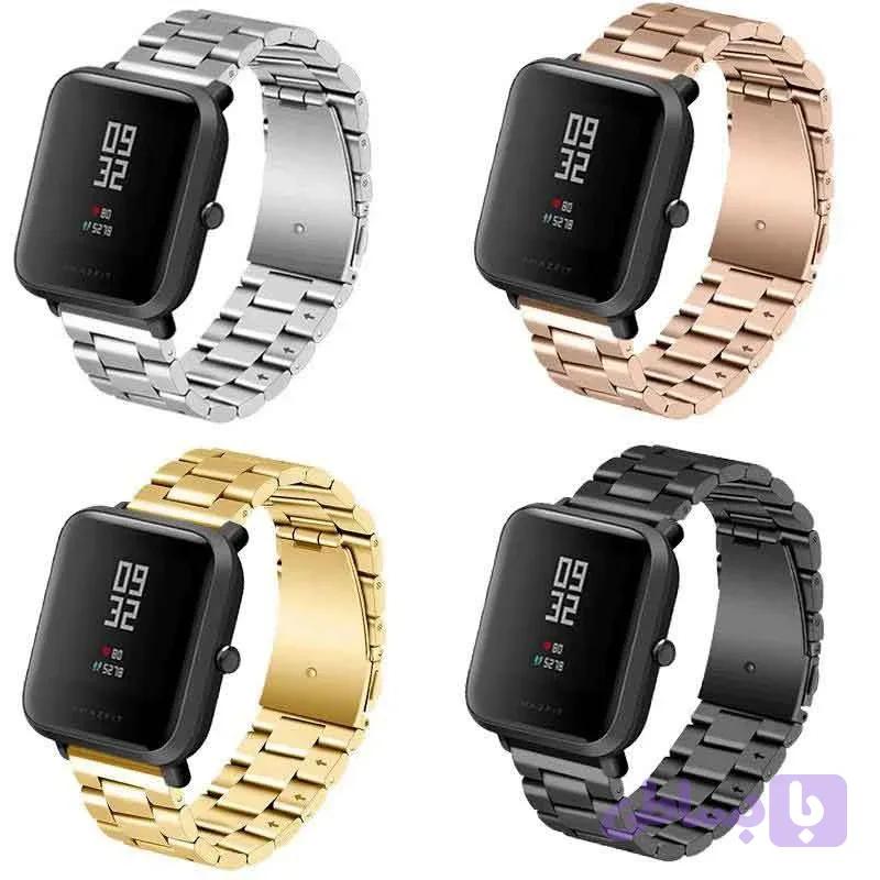 بند فلزی/ استیل بند سه مهره طرح 3Bead ساعت هوشمند شیائومی امازفیت لایت Amazfit Bip Lite