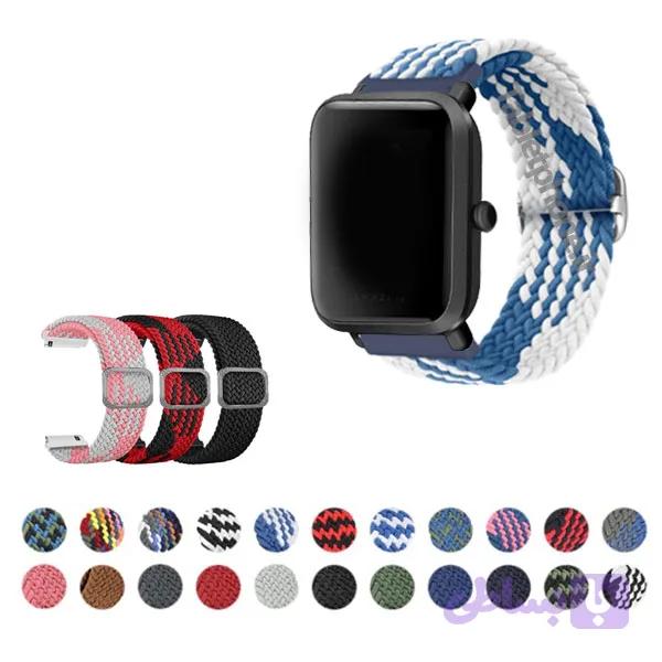 بند بافت ساعت هوشمند آمازفیت Amazfit Bip U مدل Solo