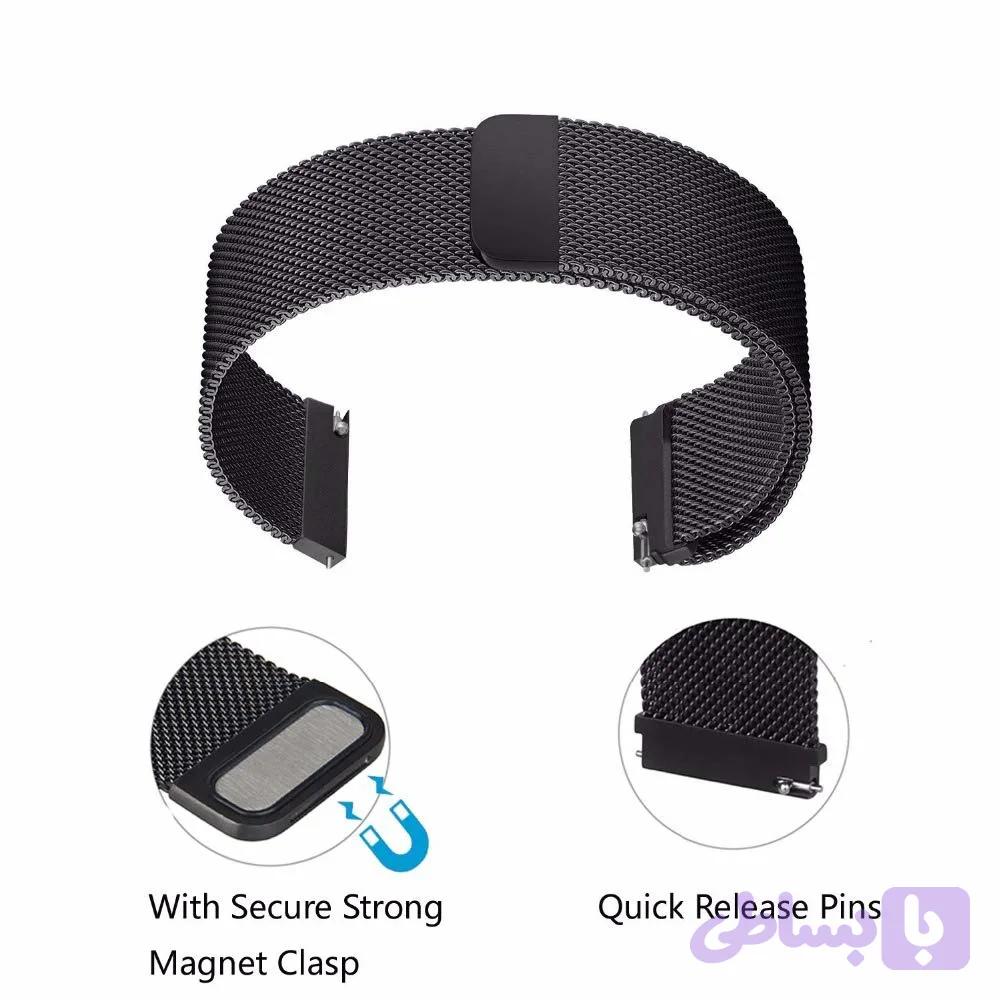 بند حصیری فلزی مدل میلانس ساعت هوشمند شیائومی امیزفیت بیپ یو پرو Xiaomi Amazfit Bip U Pro