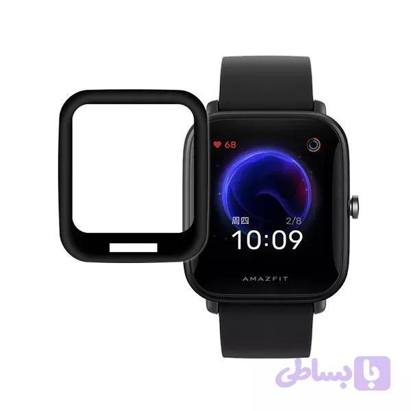 محافظ صفحه ساعت هوشمند شیائومی Amazfit Bip U pro مدل TPU