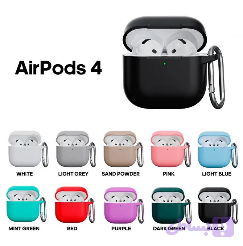 کاور سیلیکونی مناسب برای کیس اپل 4ANC /AirPods 4 اصلی با بهترین کیفیت