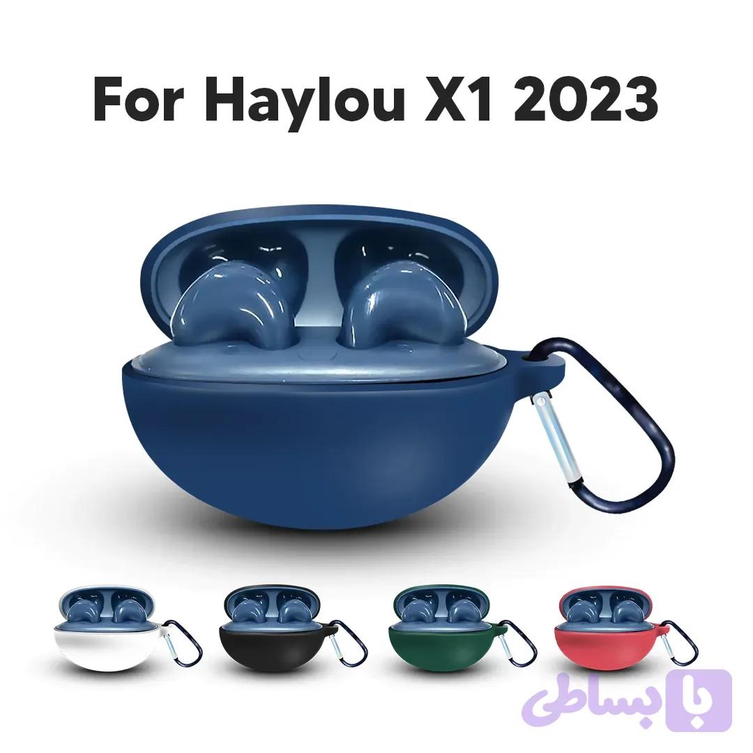 کاور سیلیکونی هندزفری هایلو HAYLOU X1 2023