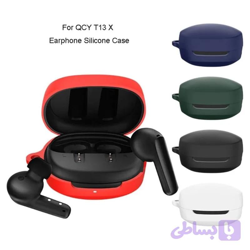 کاور مدل silicon type مناسب برای کیس هدفون بی سیم کیو سی وای QCY T13XANC کپی